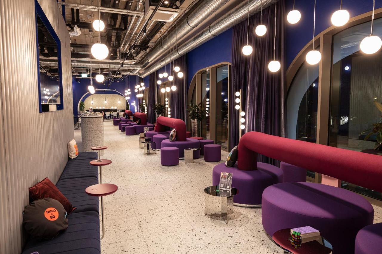 Hotel Ibis Styles Perlach Munich